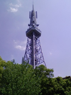 erI