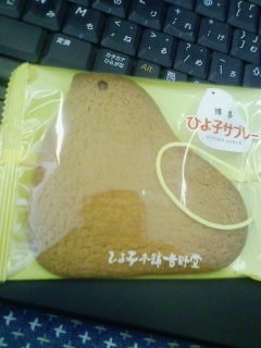 Ђ悱Ԃ