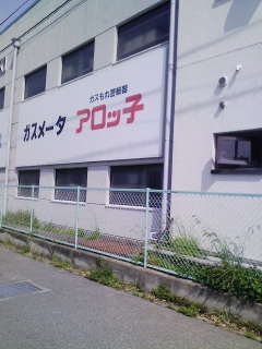 A^^