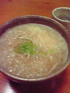 Ԃ炠񂩂΁I